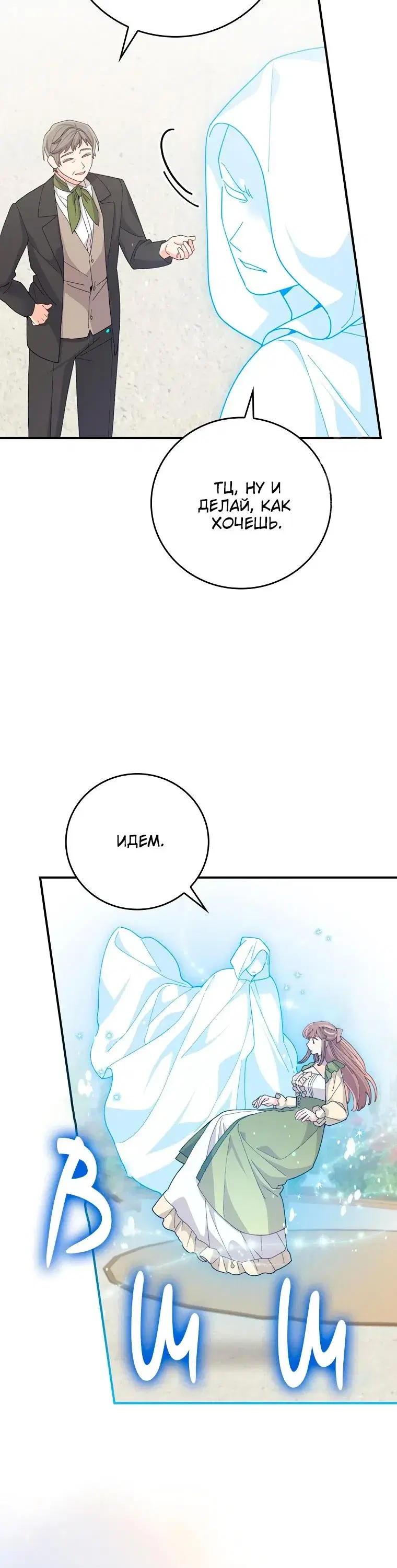 Page 9.001