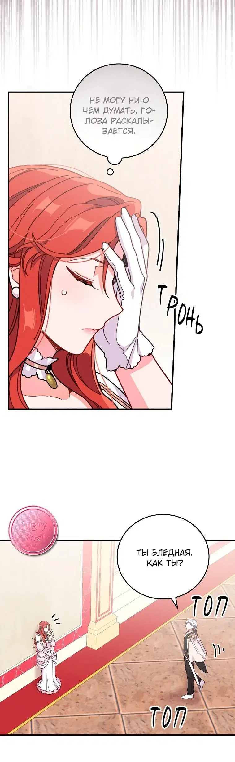 Page 9.001