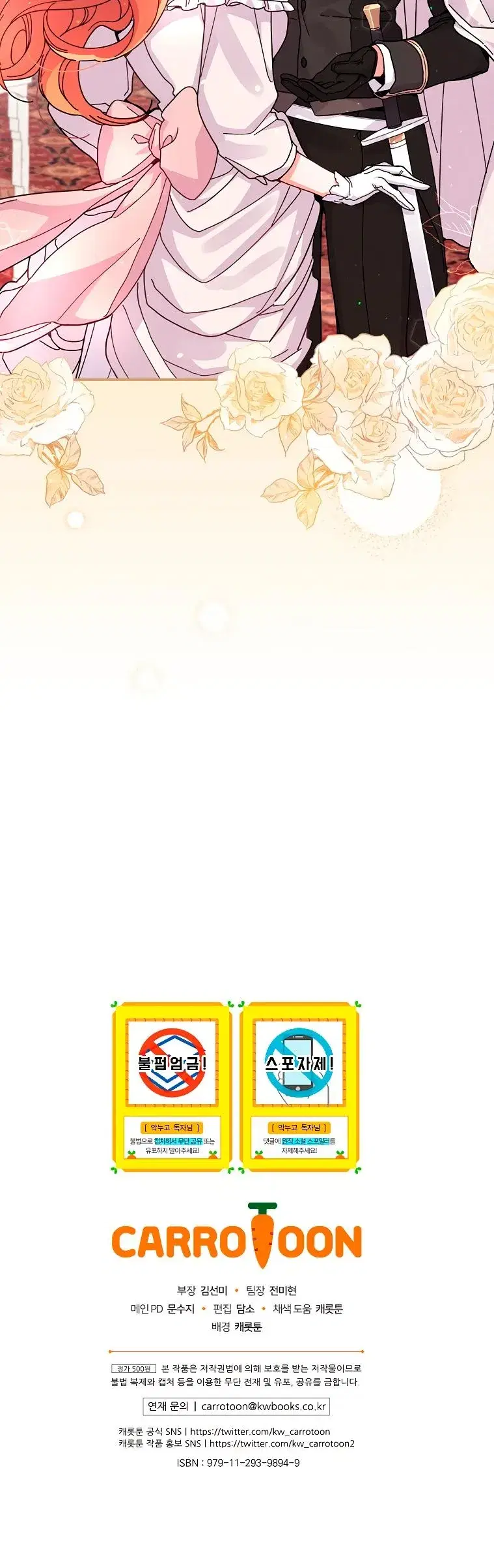 Page 9.001