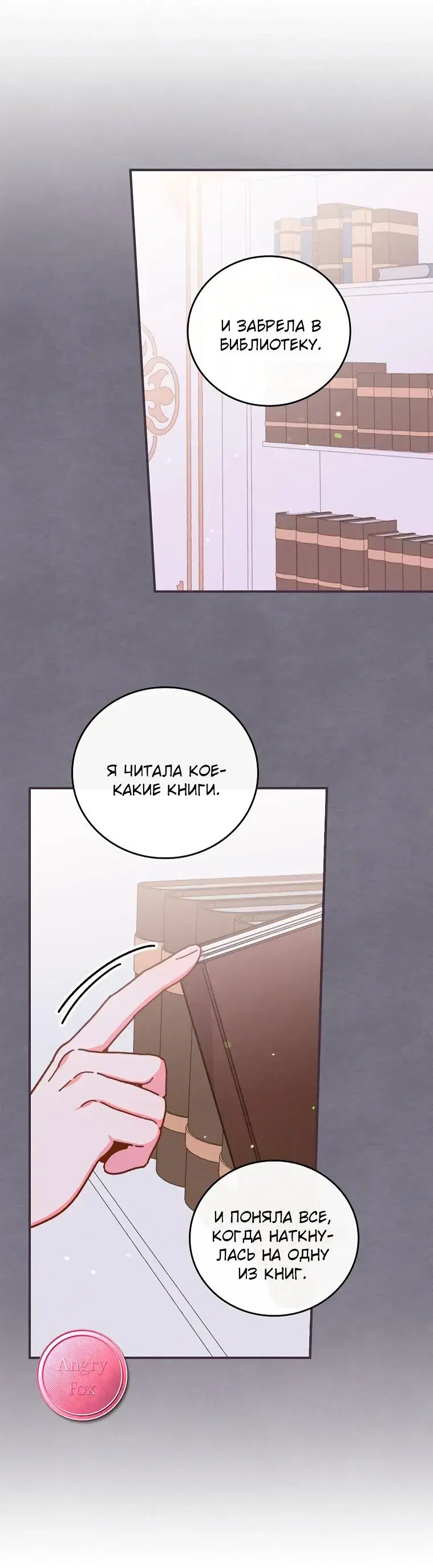 Page 9.001