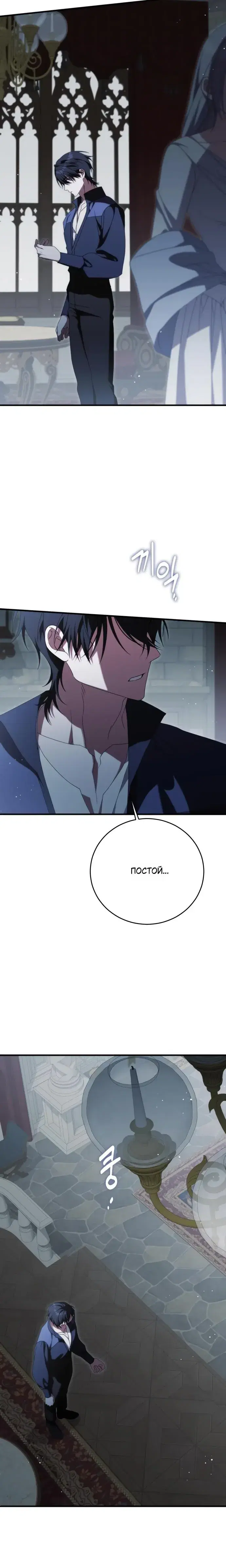 Page 4.001