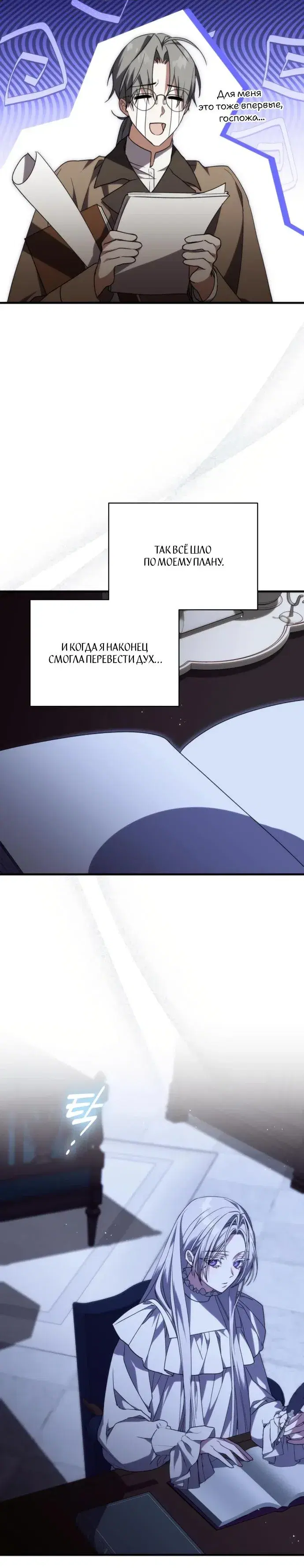 Page 5.001
