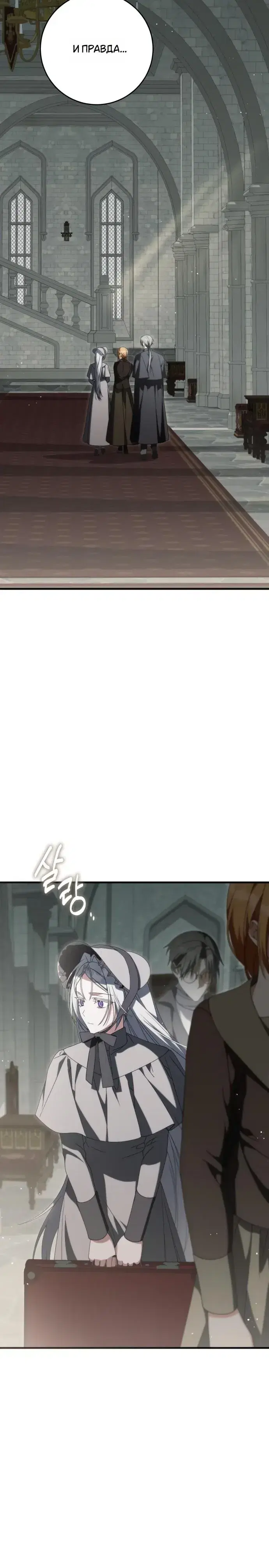 Page 7.001