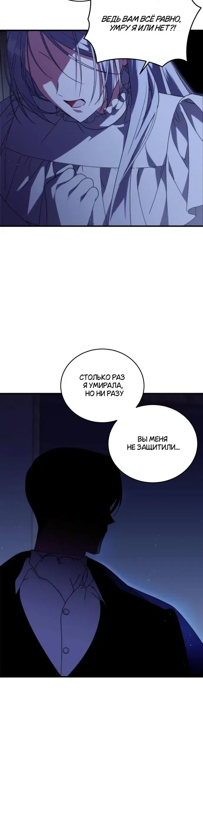 Page 9.001