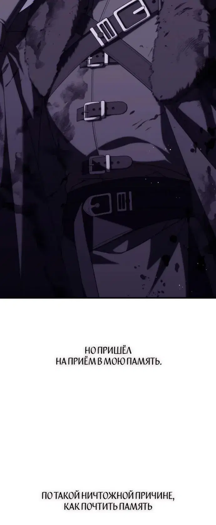Page 9.001