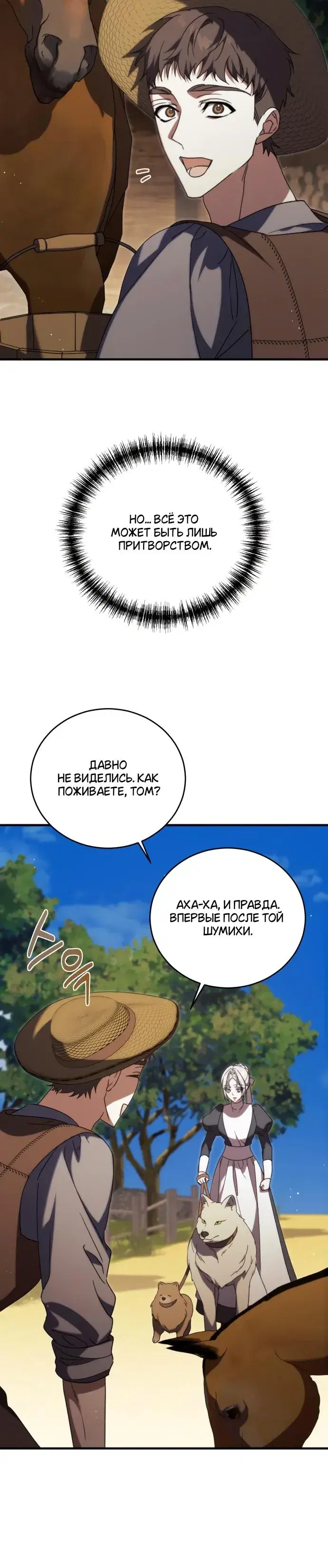 Page 9.001