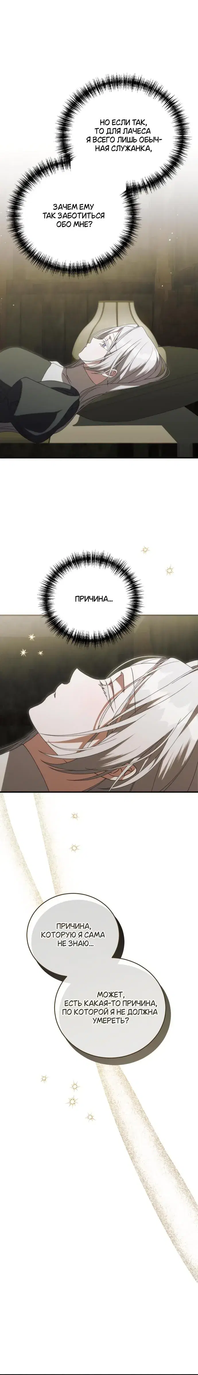 Page 9.001