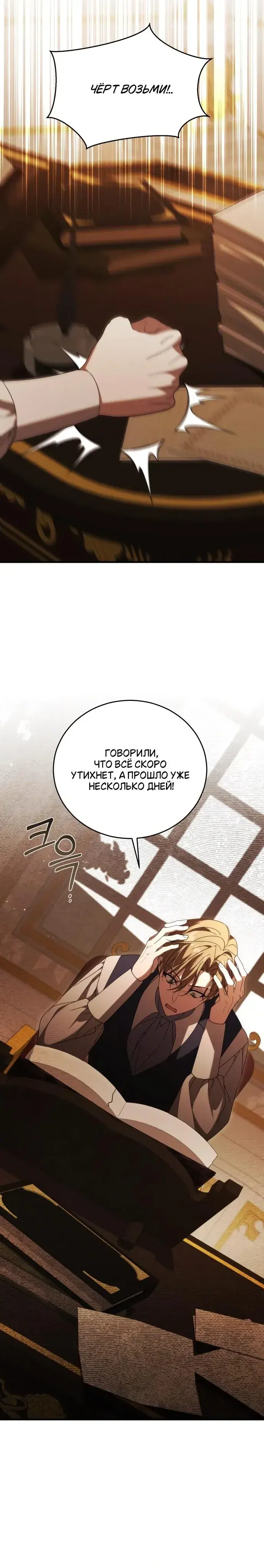 Page 9.001