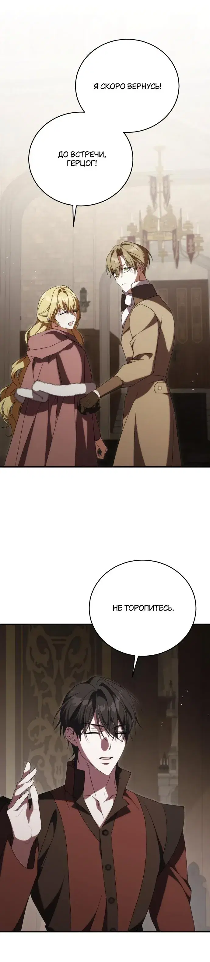 Page 9.001