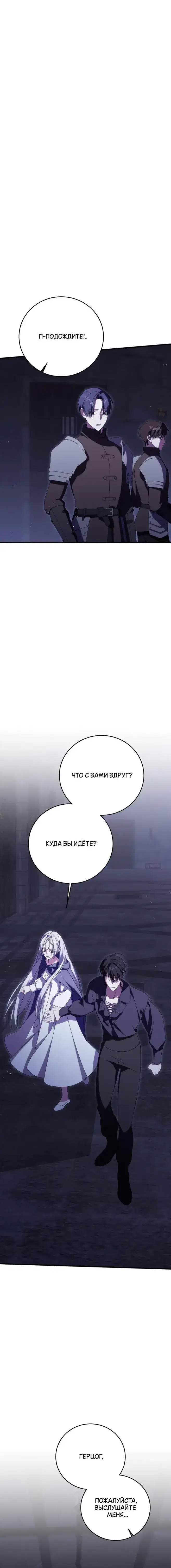 Page 9.001