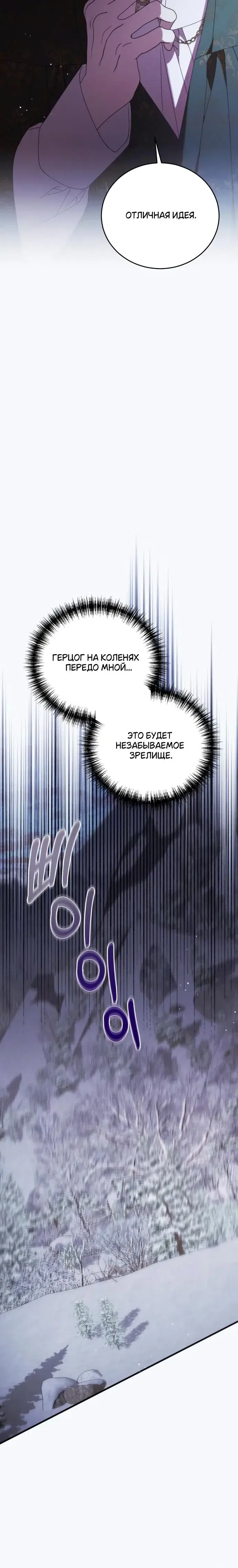Page 9.001