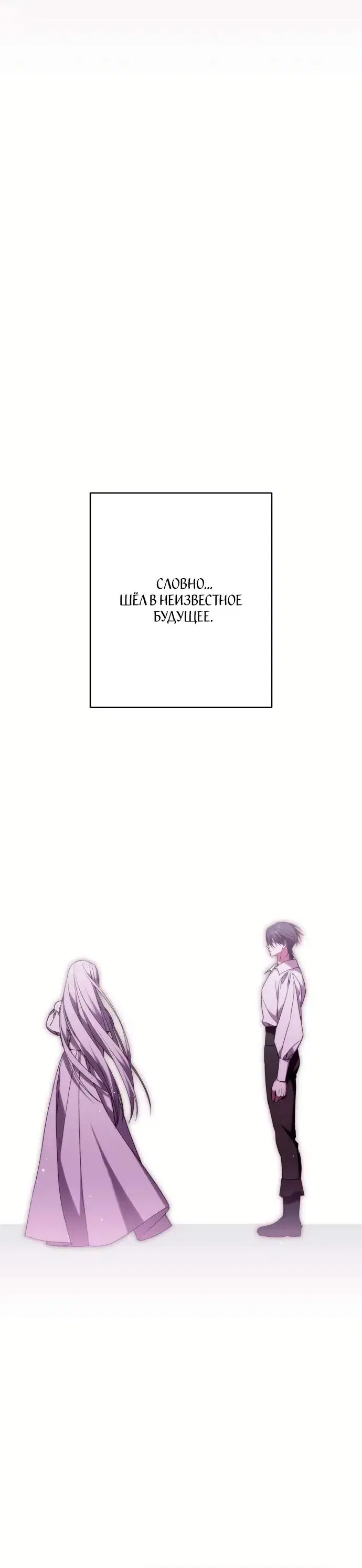 Page 9.001