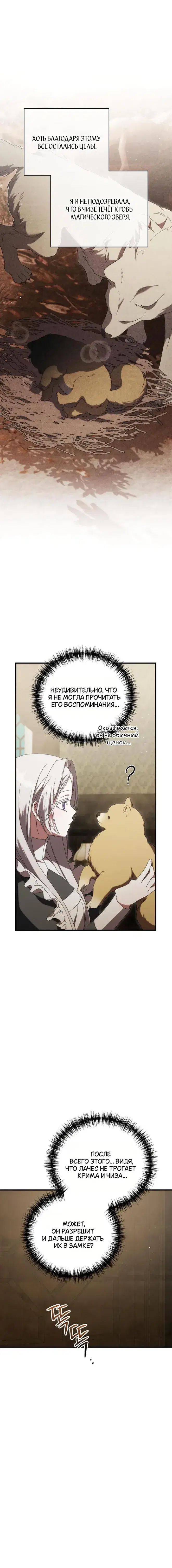 Page 9.001