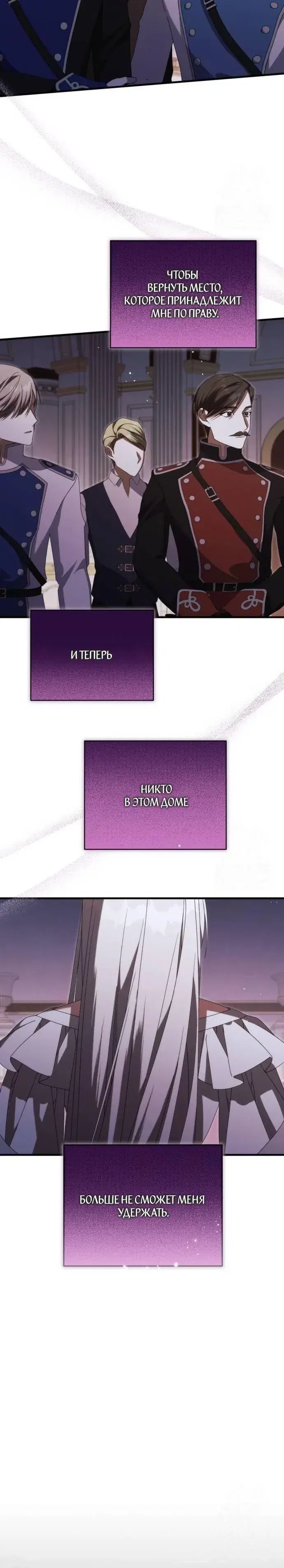 Page 9.001