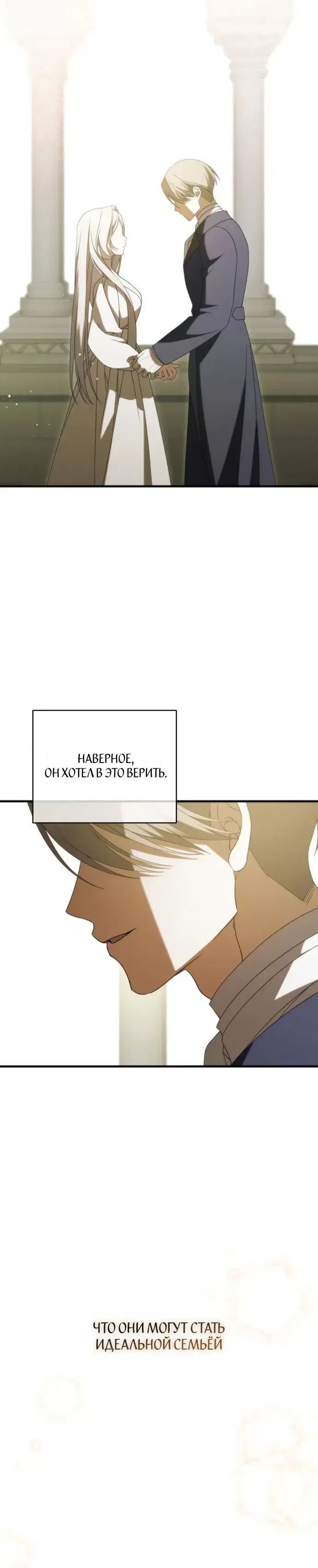 Page 9.001