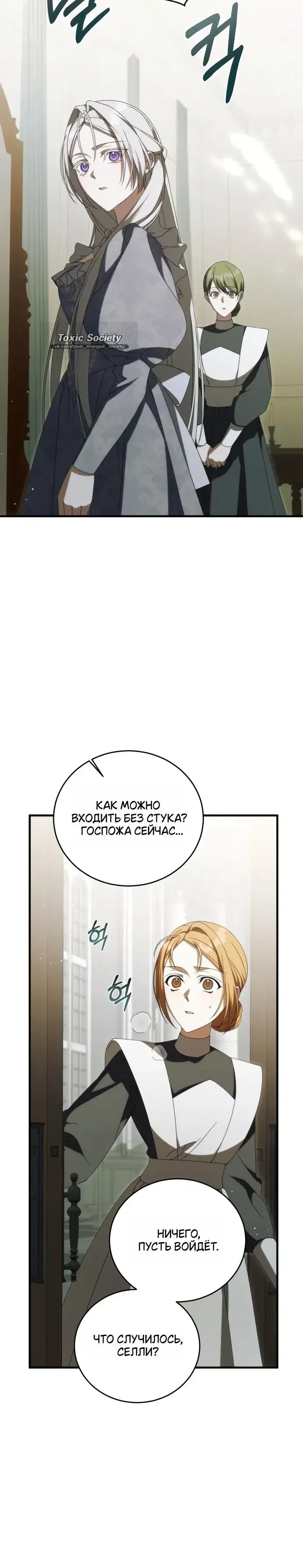 Page 9.001