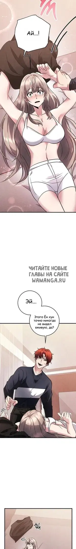 Page 14.000