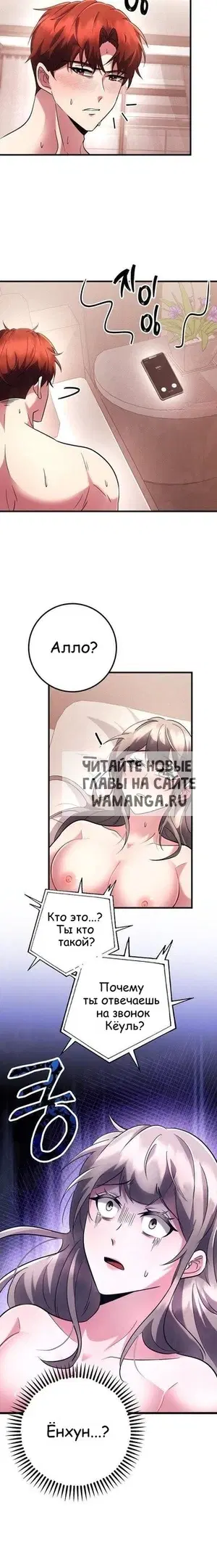 Page 14.000