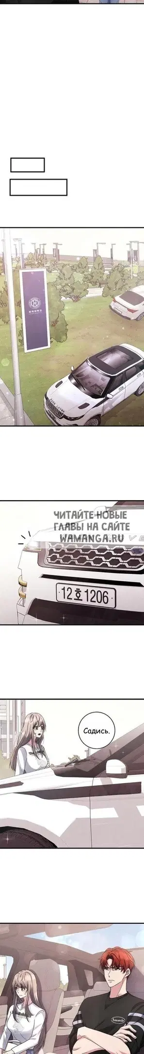 Page 15.000