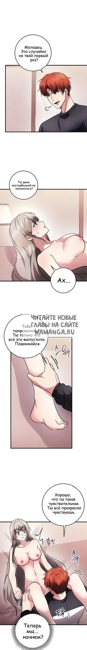 Page 15.000