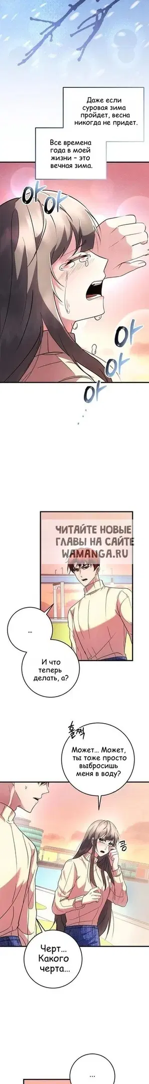 Page 15.000