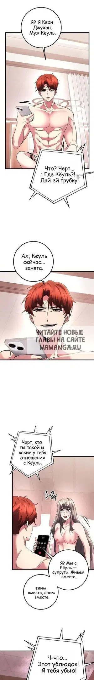 Page 15.000