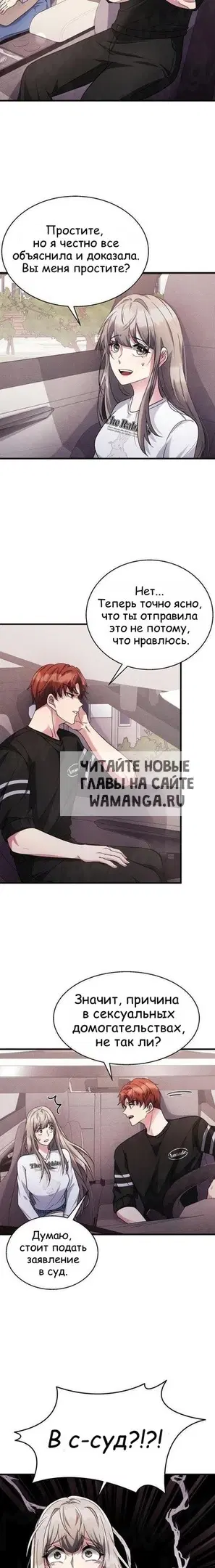 Page 16.000