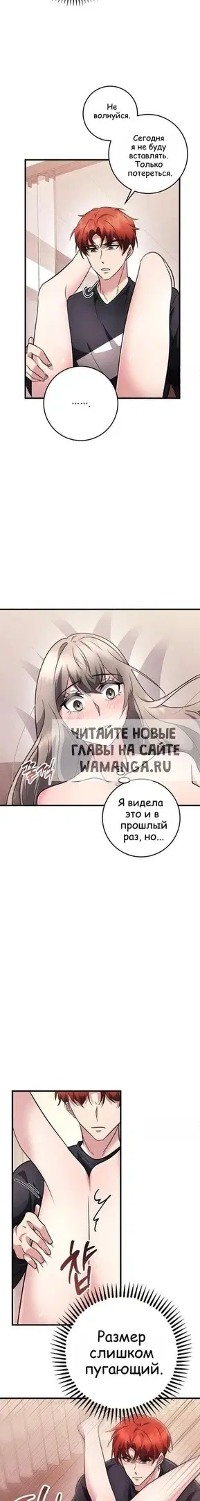 Page 16.000