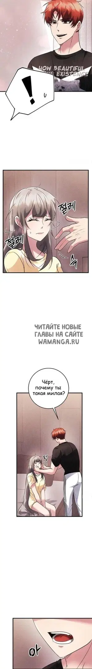 Page 16.000
