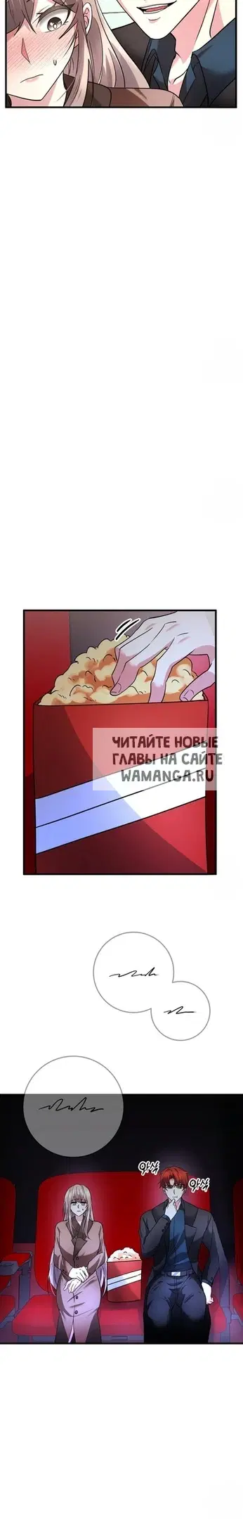 Page 16.000