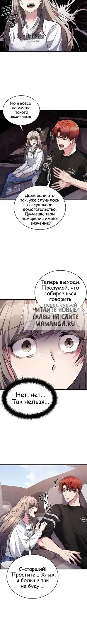 Page 17.000