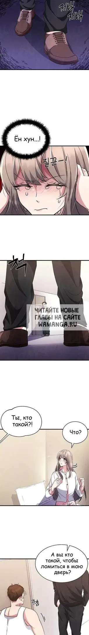 Page 17.000