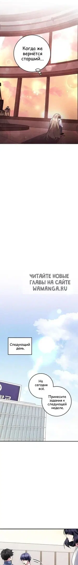 Page 17.000