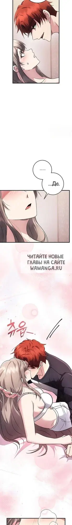 Page 17.000