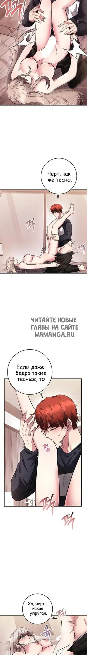 Page 17.000