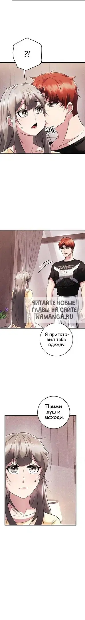 Page 17.000