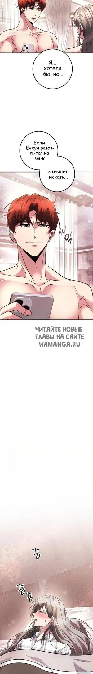 Page 17.000