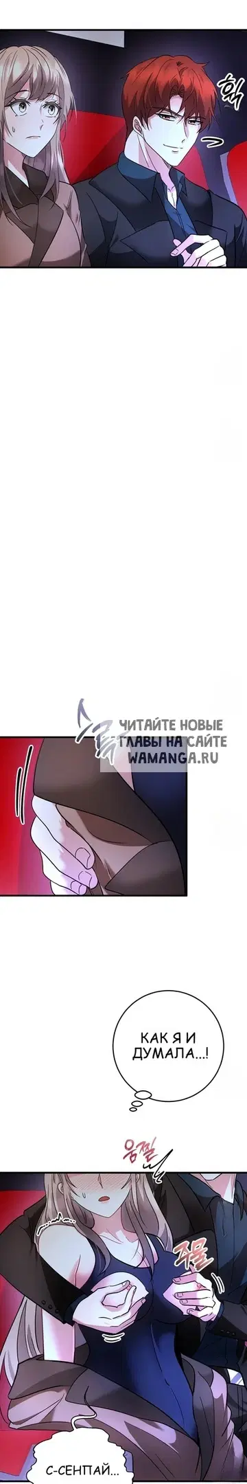 Page 17.000
