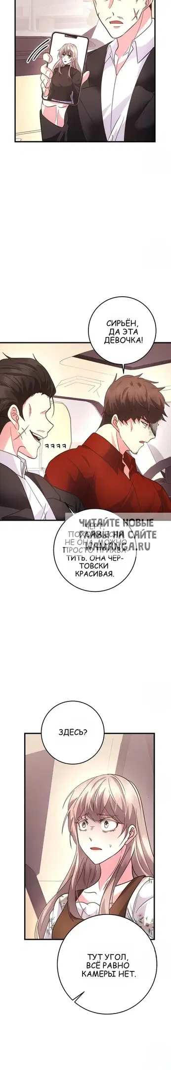 Page 17.000