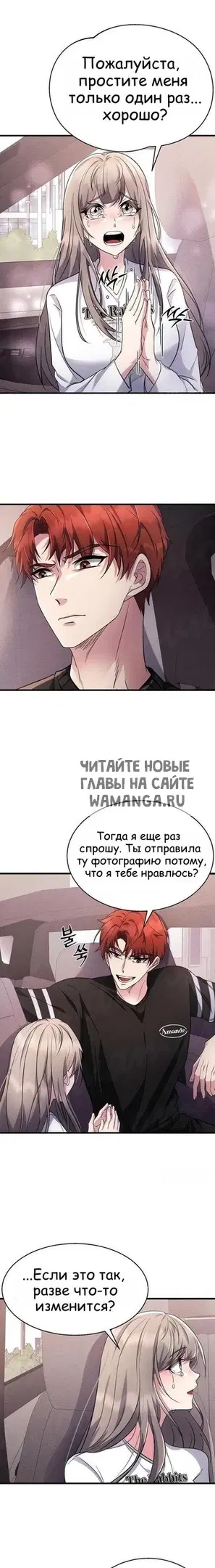 Page 18.000