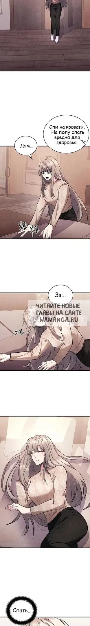 Page 18.000