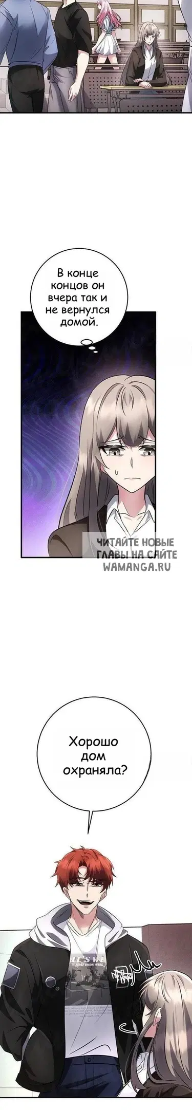 Page 18.000