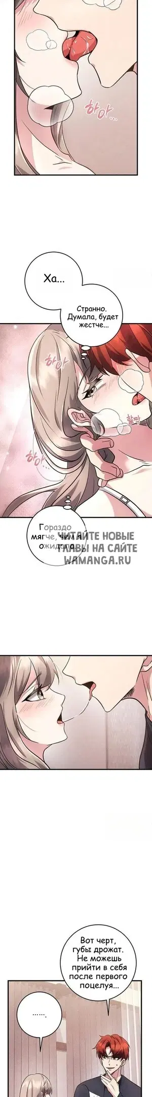 Page 18.000