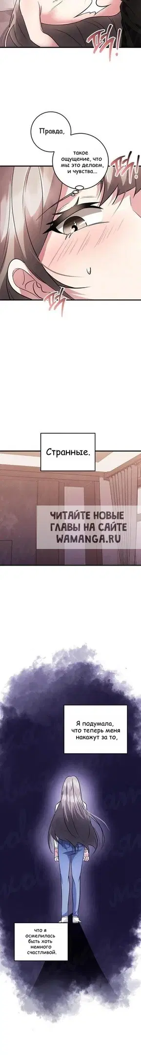 Page 18.000