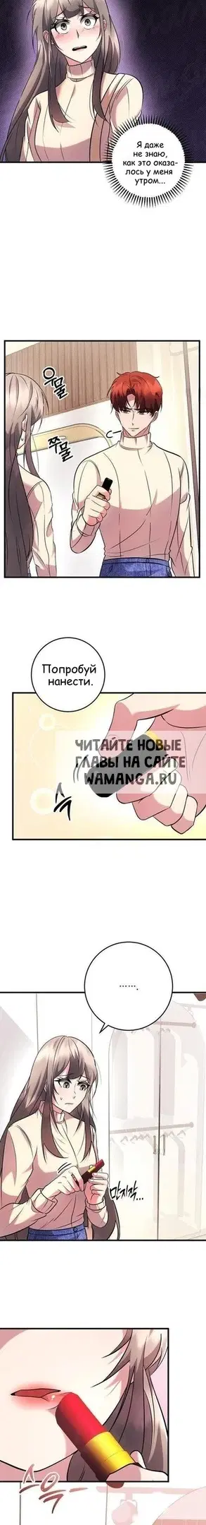 Page 18.000