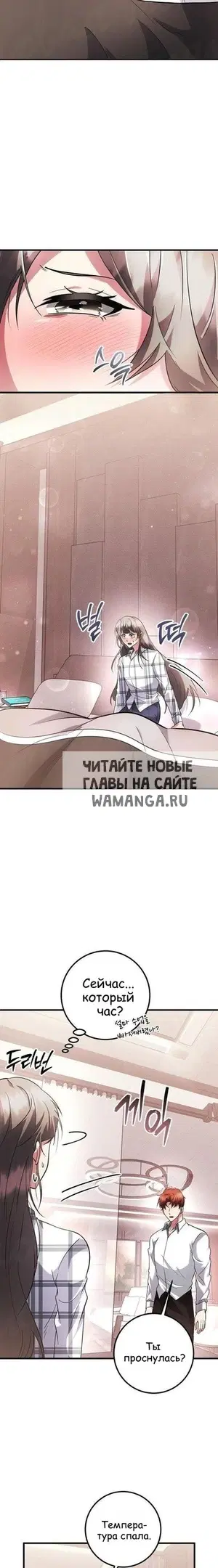 Page 18.000