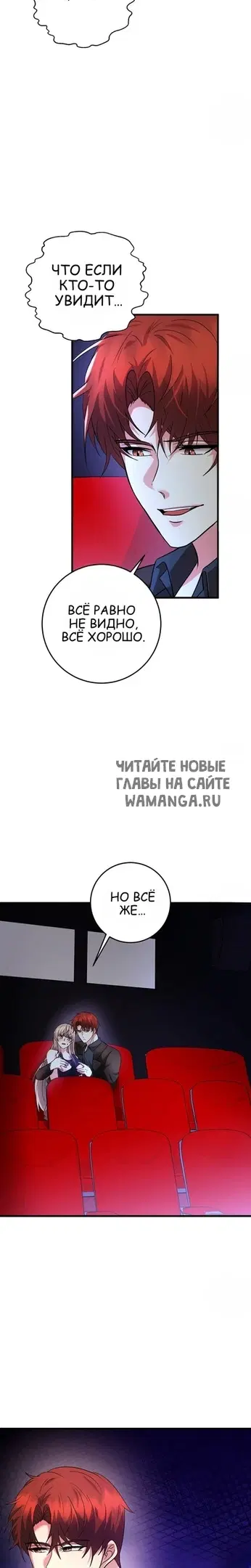 Page 18.000
