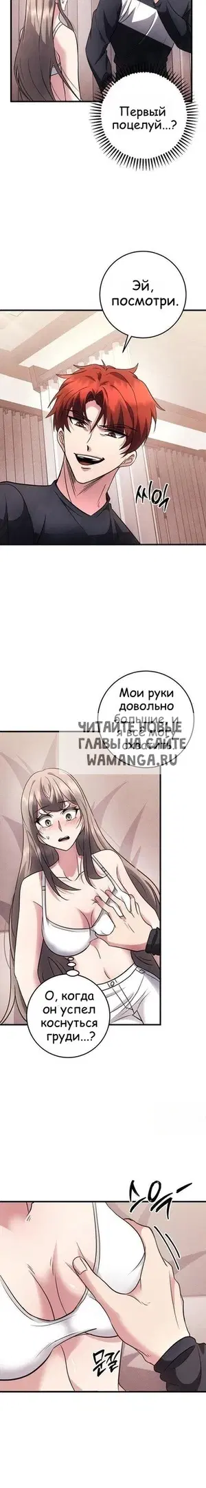 Page 19.000