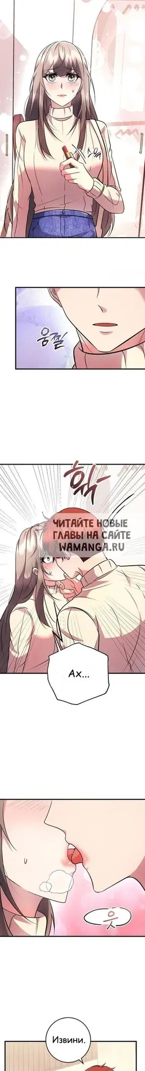 Page 19.000