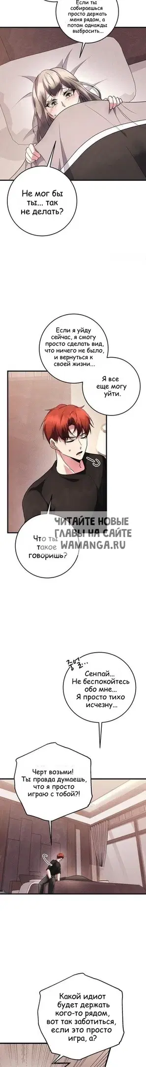 Page 19.000